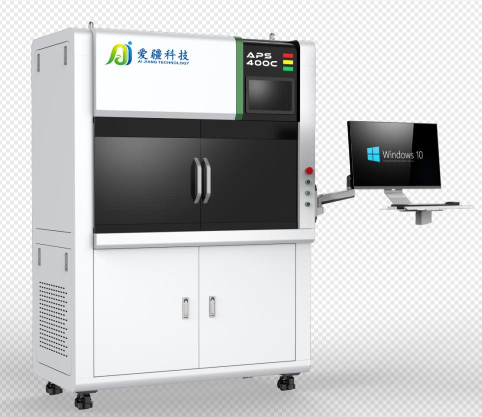 愛疆科技鈣鈦礦科研設備APS400C